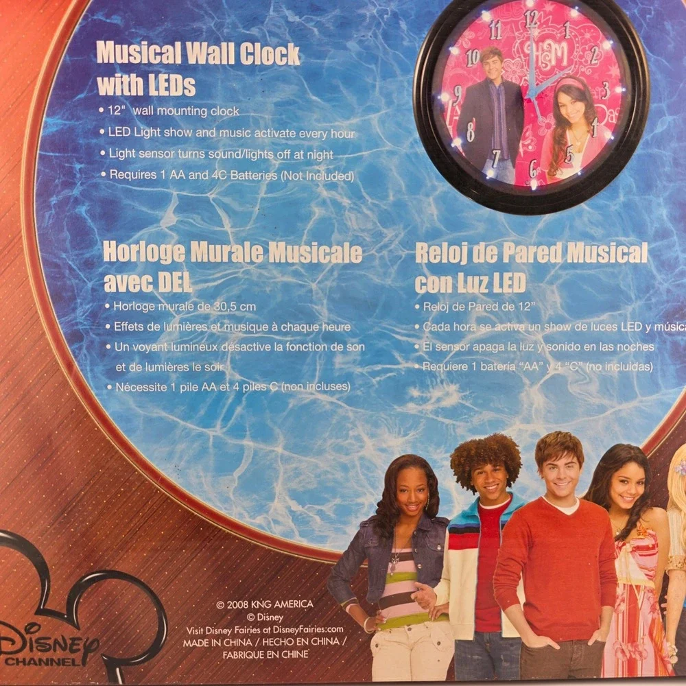High School Musical Wall Clock 2008 LED Lights NIB Disney Collectible Nostalgia‎